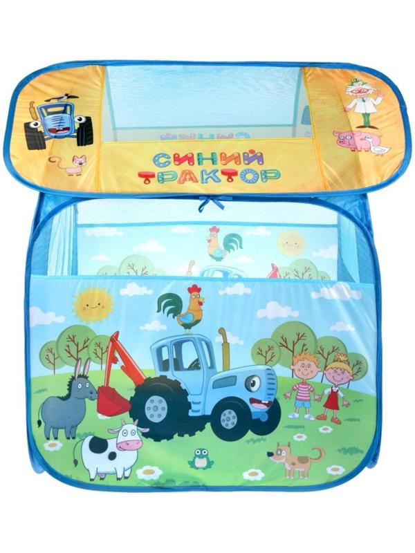 Палатка игровая «Синий трактор» 83х80х105 см, в сумке
