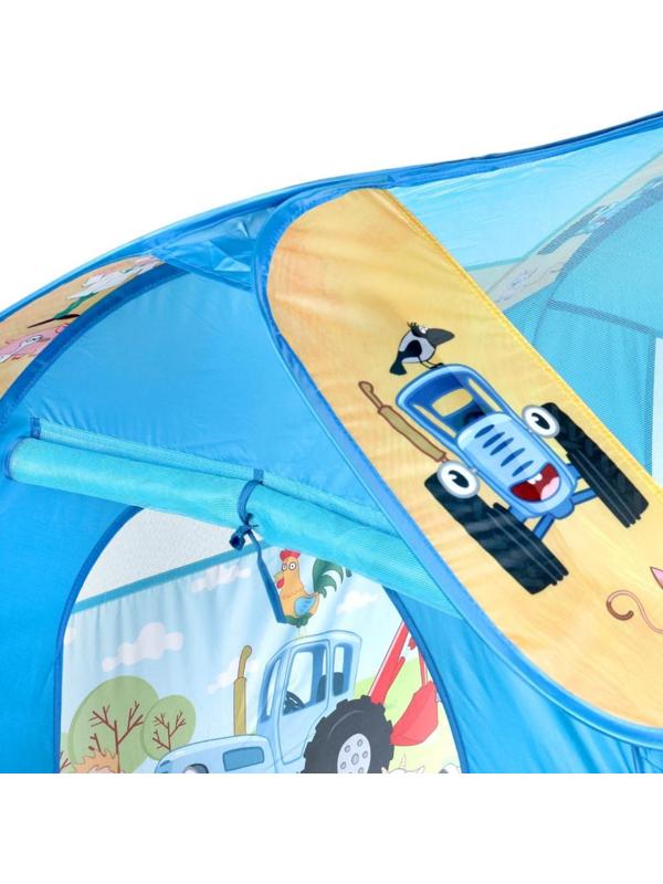 Палатка игровая «Синий трактор» 83х80х105 см, в сумке