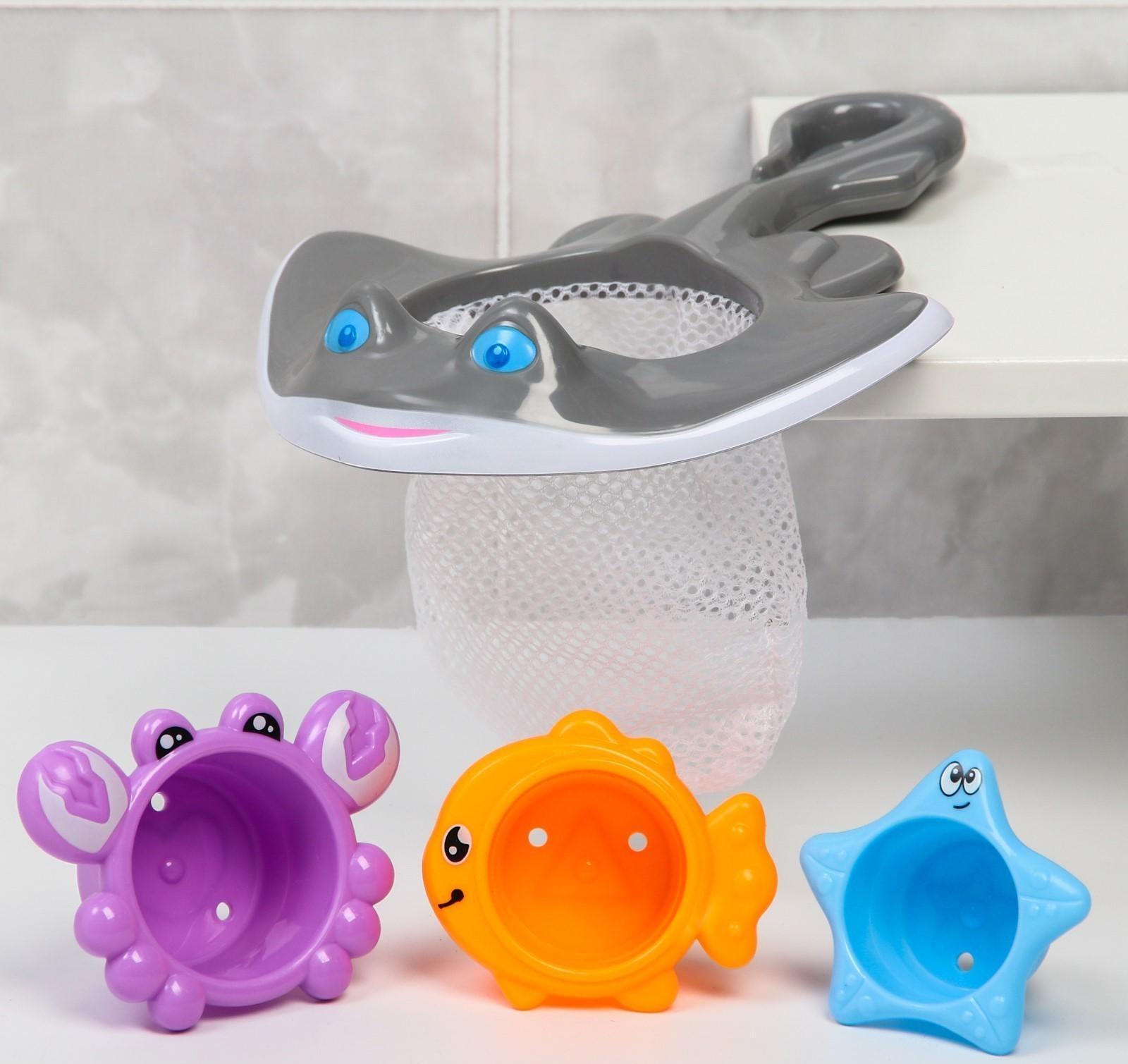 Набор игрушек для игры в ванне «Поймай рыбку - 2», сачок + 3 игрушки