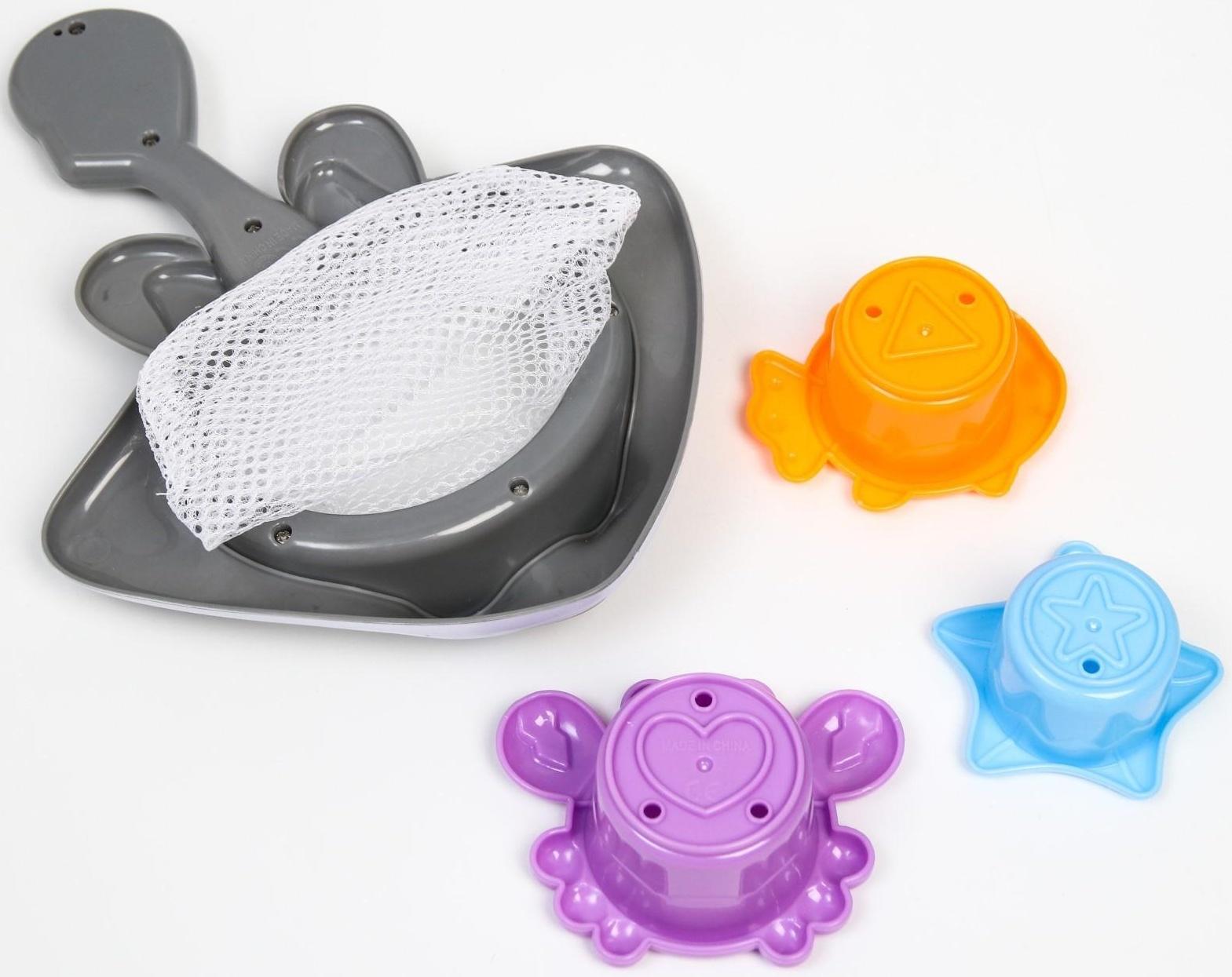 Набор игрушек для игры в ванне «Поймай рыбку - 2», сачок + 3 игрушки