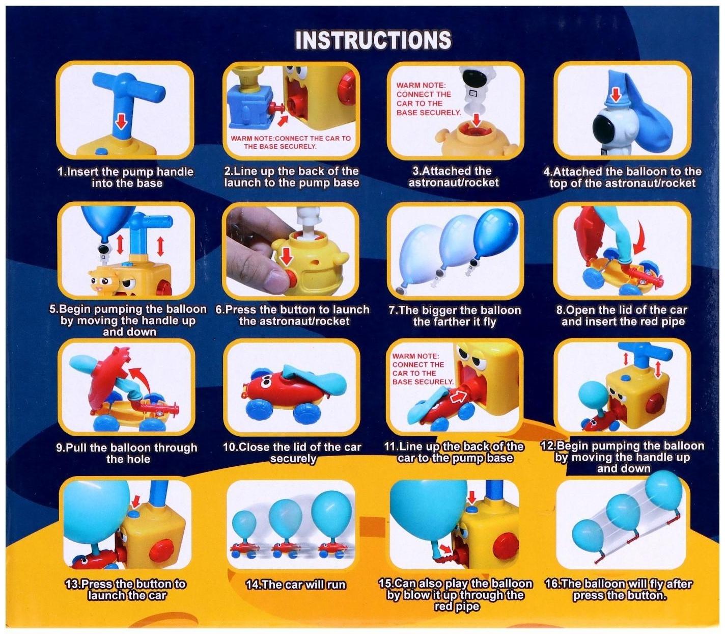 Набор машинок на воздушном шаре Balloon Car, со станцией запуска