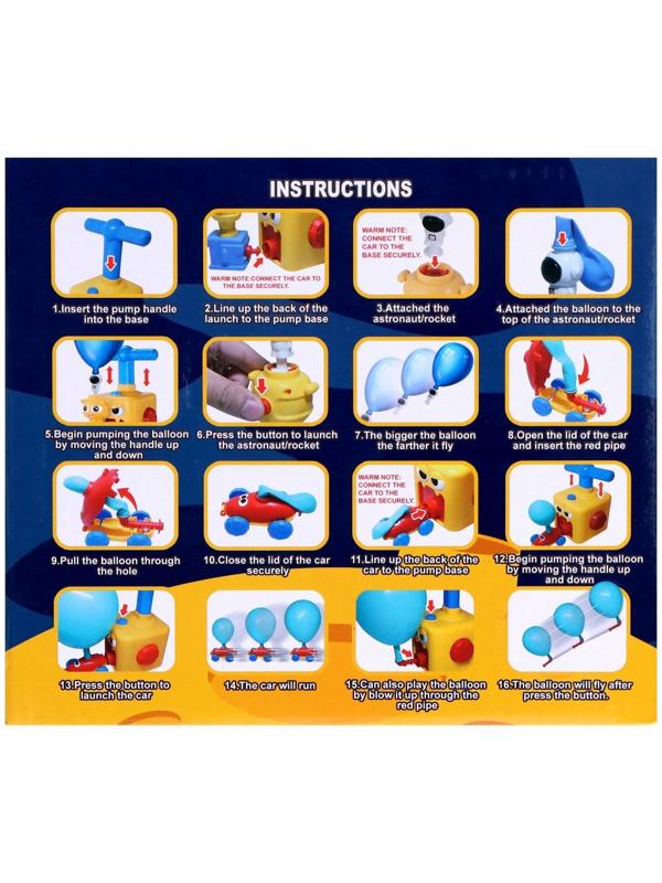 Набор машинок на воздушном шаре Balloon Car, со станцией запуска