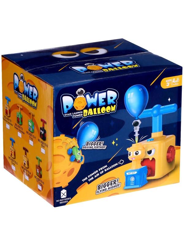 Набор машинок на воздушном шаре Balloon Car, со станцией запуска