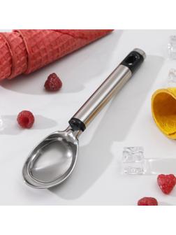 Ложка для мороженого Доляна Fargo, нержавеющая сталь