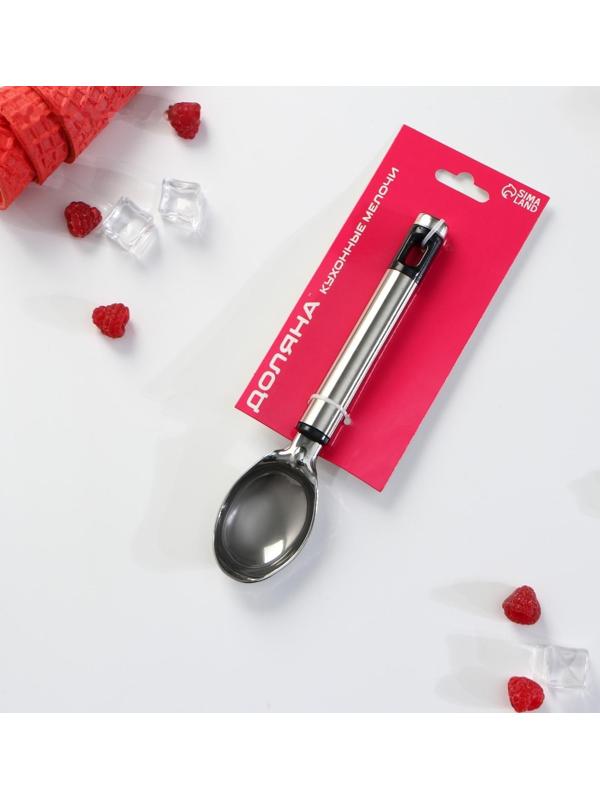 Ложка для мороженого Доляна Fargo, нержавеющая сталь