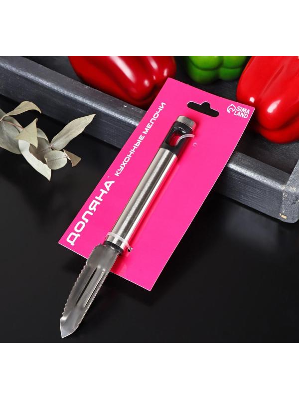 Овощечистка Доляна Fargo, 20×2×2 см, нержавеющая сталь