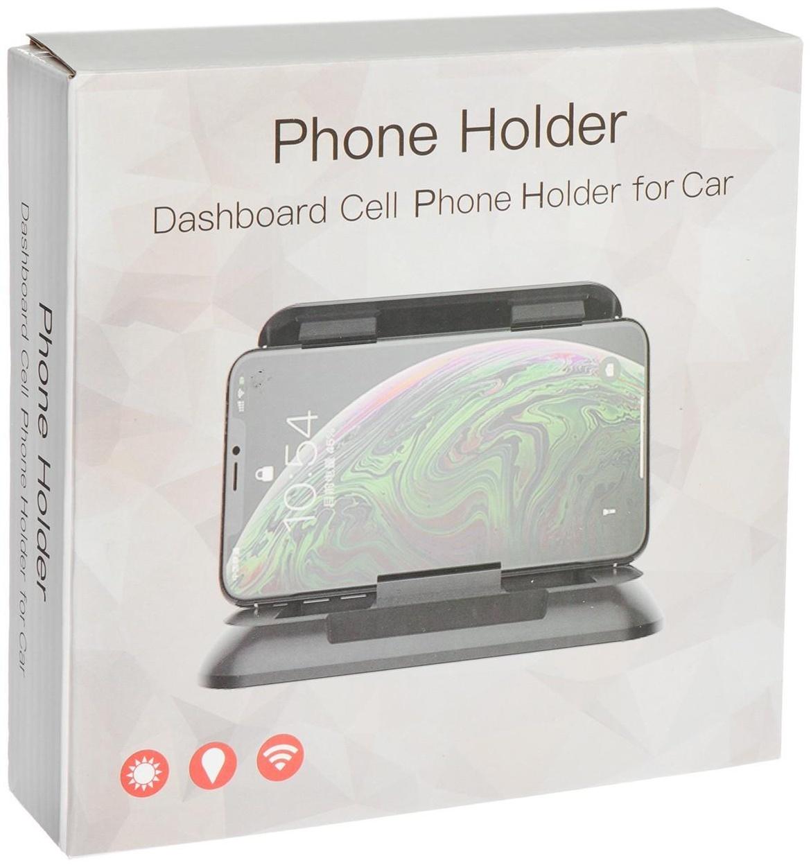 Держатель телефона на клейкой основе, 16×16 см