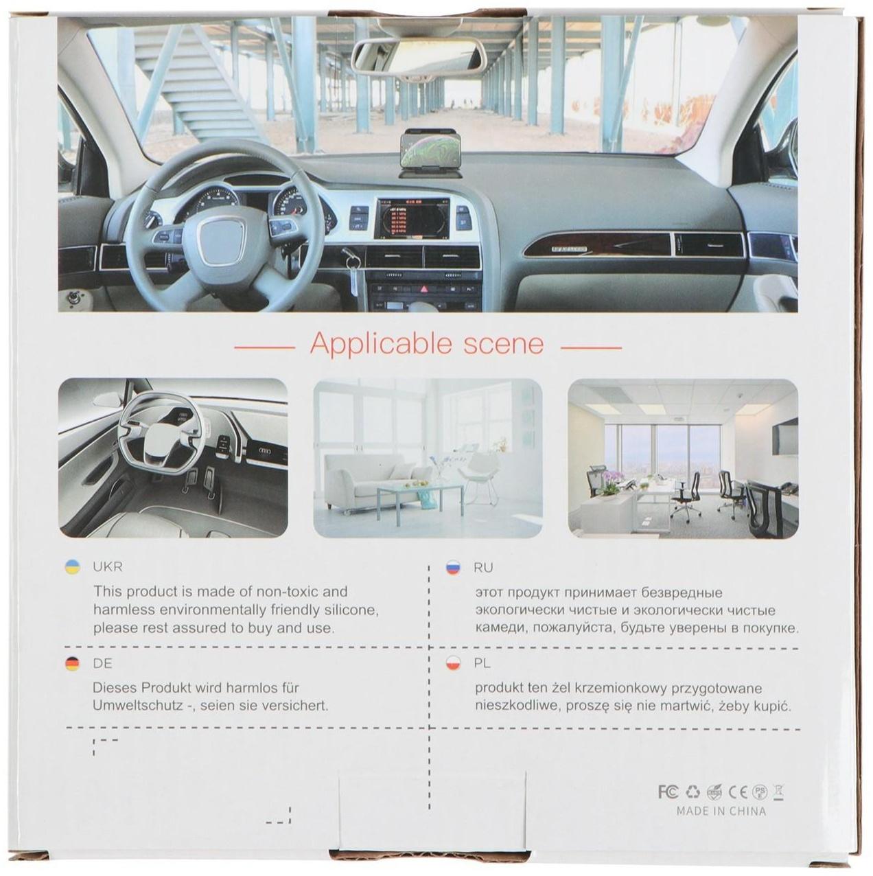 Держатель телефона на клейкой основе, 16×16 см