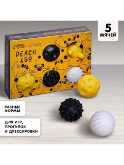 Набор мячей для собак Peach and go 5 шт.