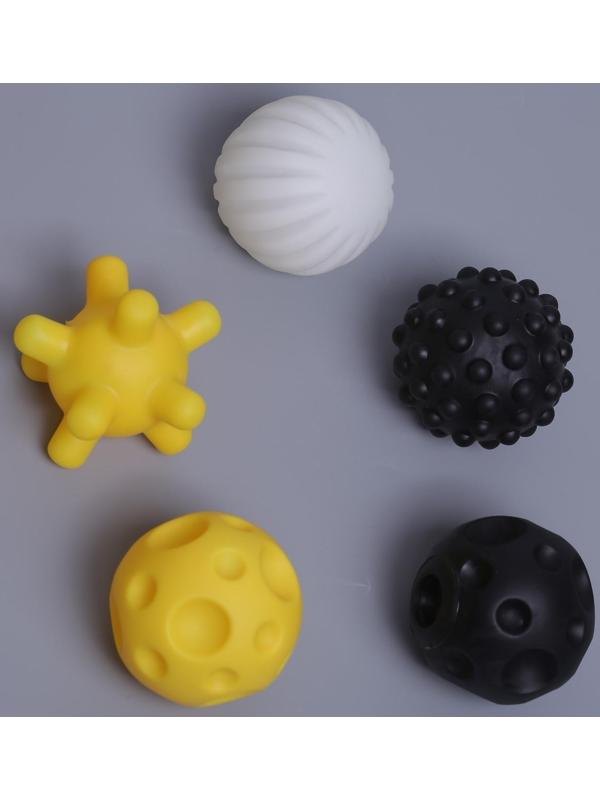 Набор мячей для собак Peach and go 5 шт.