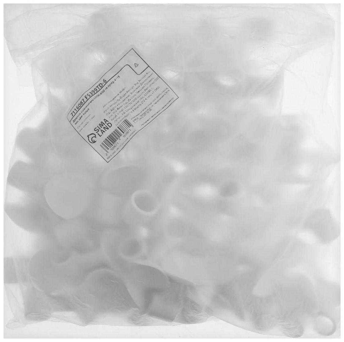 Дверной ограничитель LOCKLAND на ручку, d=15 мм, h=50 мм, цвет белый