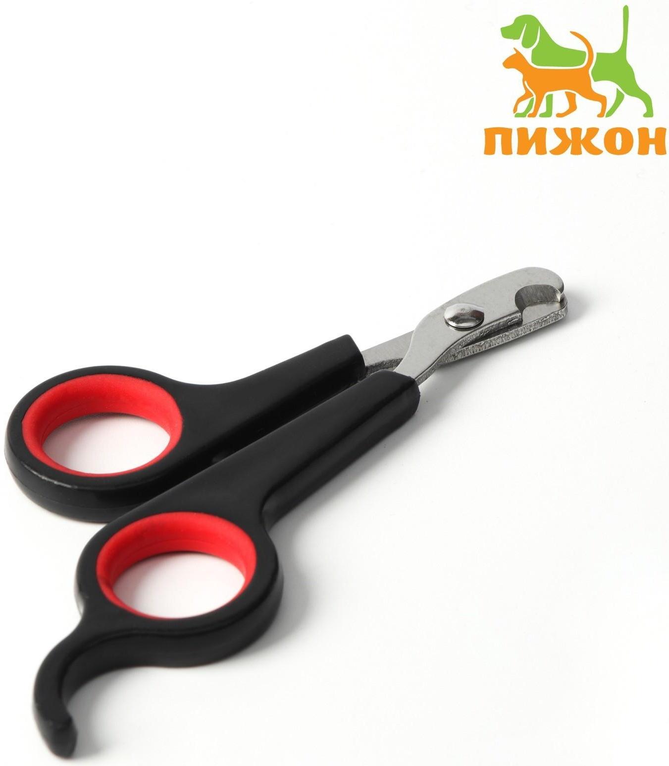 Ножницы-когтерезы с упором для пальца, отверстие 6 мм, чёрные с красным