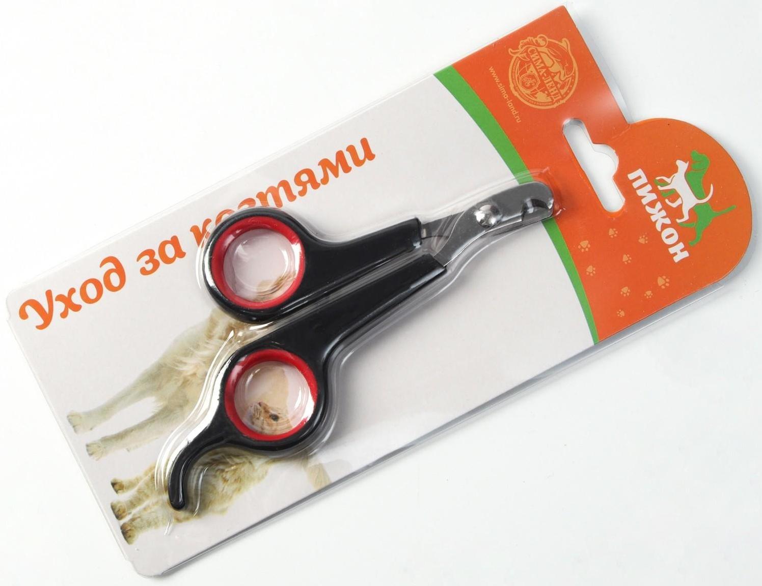 Ножницы-когтерезы с упором для пальца, отверстие 6 мм, чёрные с красным