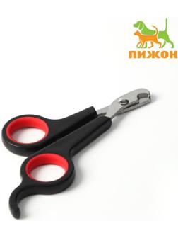Ножницы-когтерезы с упором для пальца, отверстие 6 мм, чёрные с красным