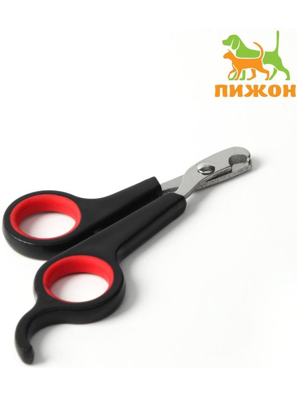 Ножницы-когтерезы с упором для пальца, отверстие 6 мм, чёрные с красным