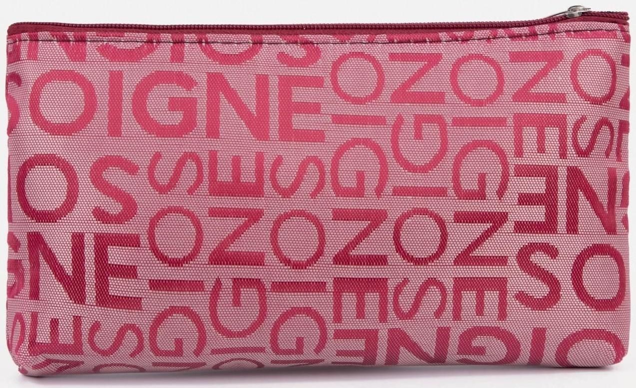 Косметичка на молнии, цвет бордовый