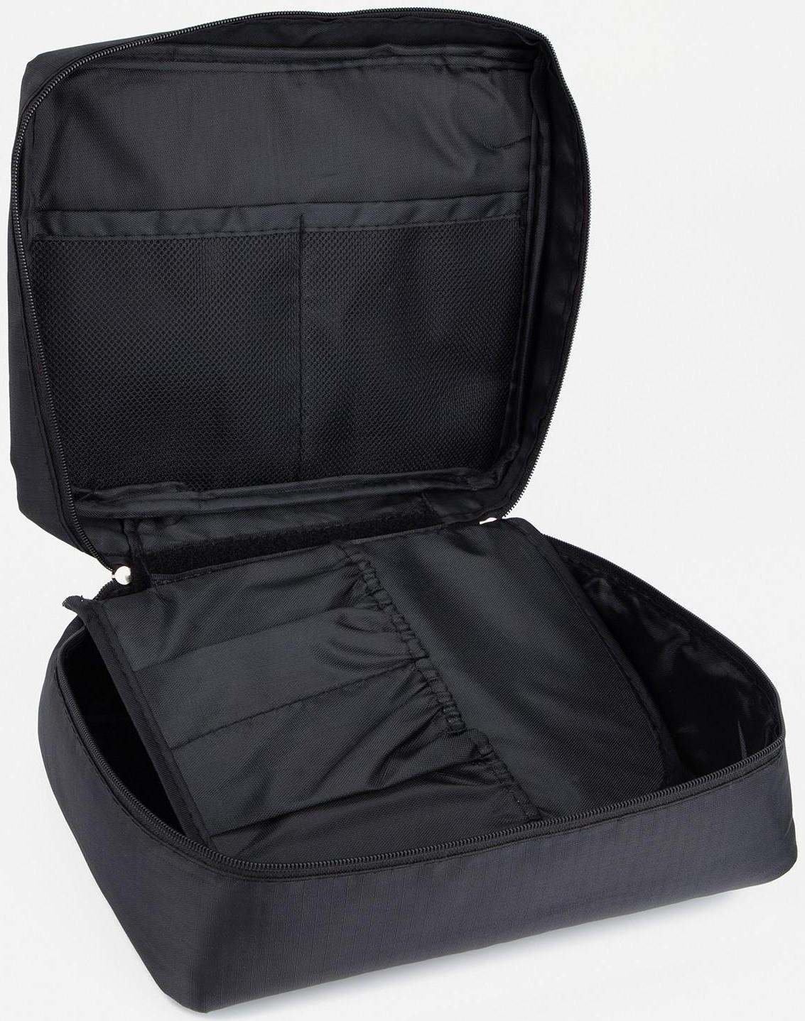 Косметичка на молнии, цвет черный