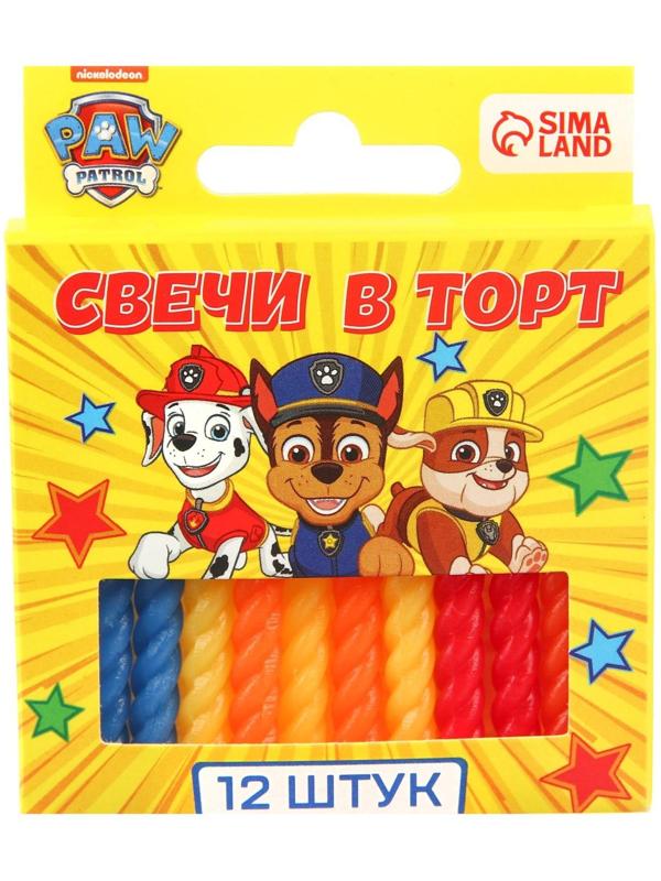 Набор витых свеч в торт 12 шт 