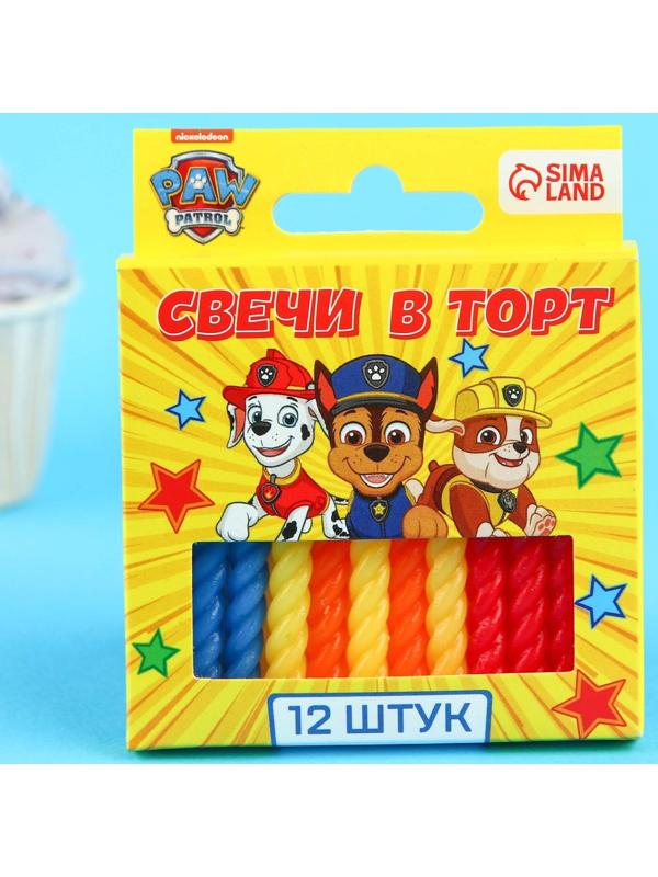 Набор витых свеч в торт 12 шт 