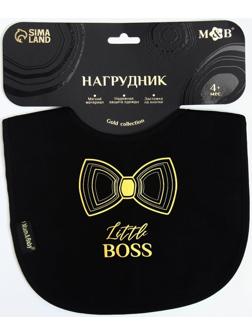 Нагрудник/слюнявчик  для кормления «Little boss» на кнопке