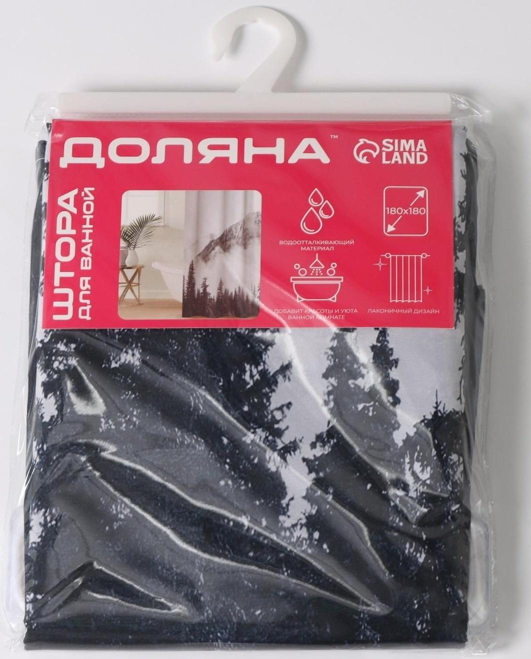 Штора для ванны Доляна «Сумерки», с люверсами, 180×180 см, полиэстер