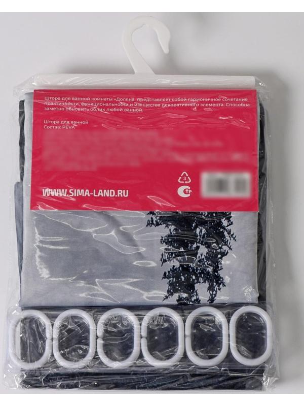 Штора для ванны Доляна «Сумерки», с люверсами, 180×180 см, полиэстер