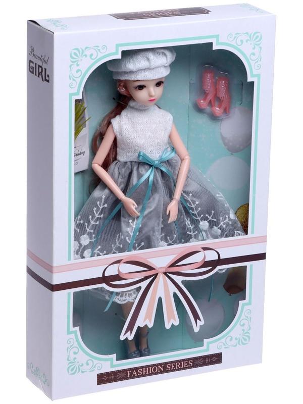 Кукла модная шарнирная «Жасмин» в платье