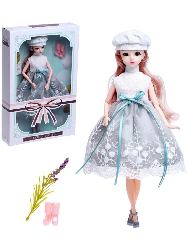 Кукла модная шарнирная «Жасмин» в платье