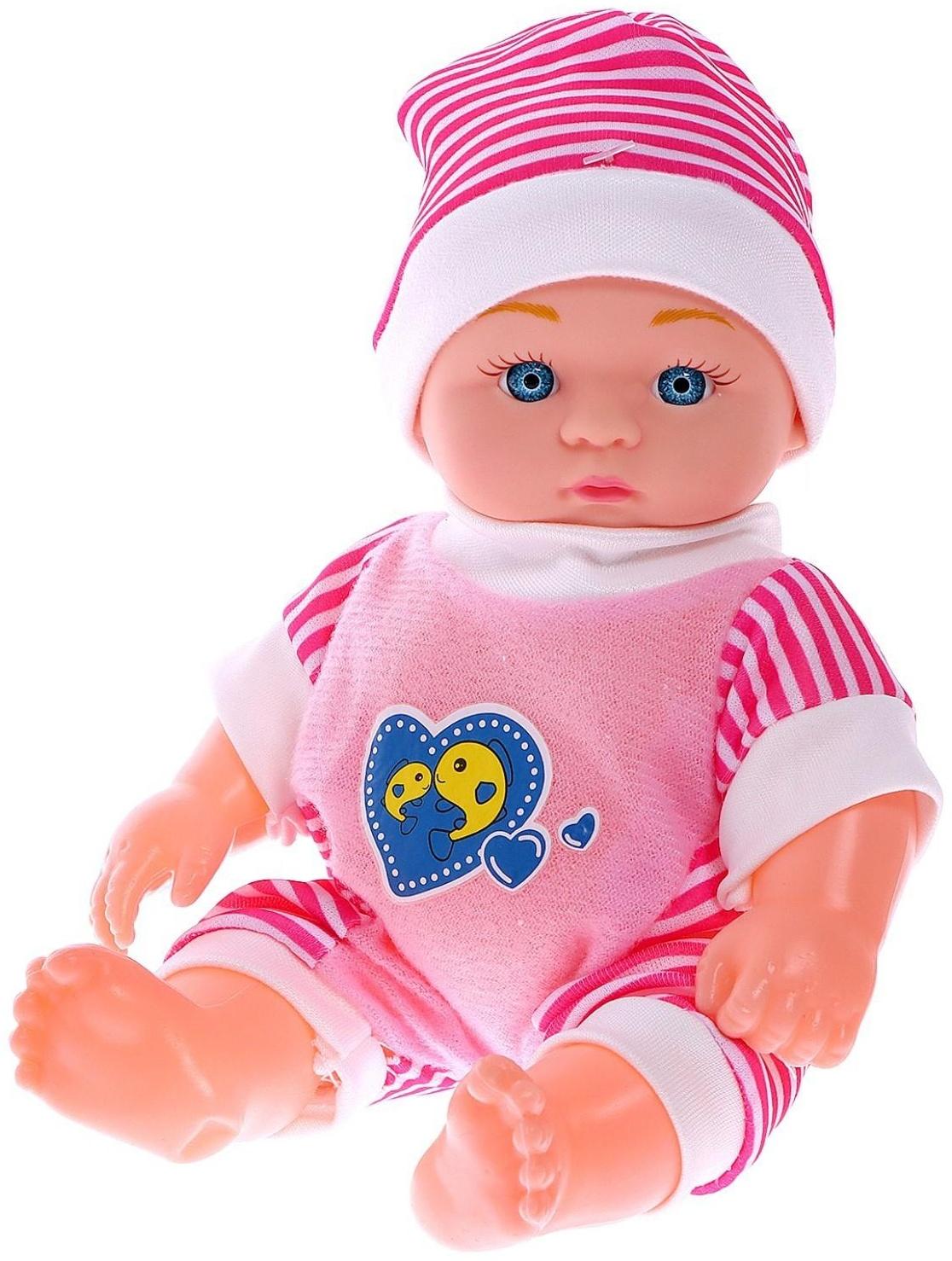 Пупс «Кроха» со звуком