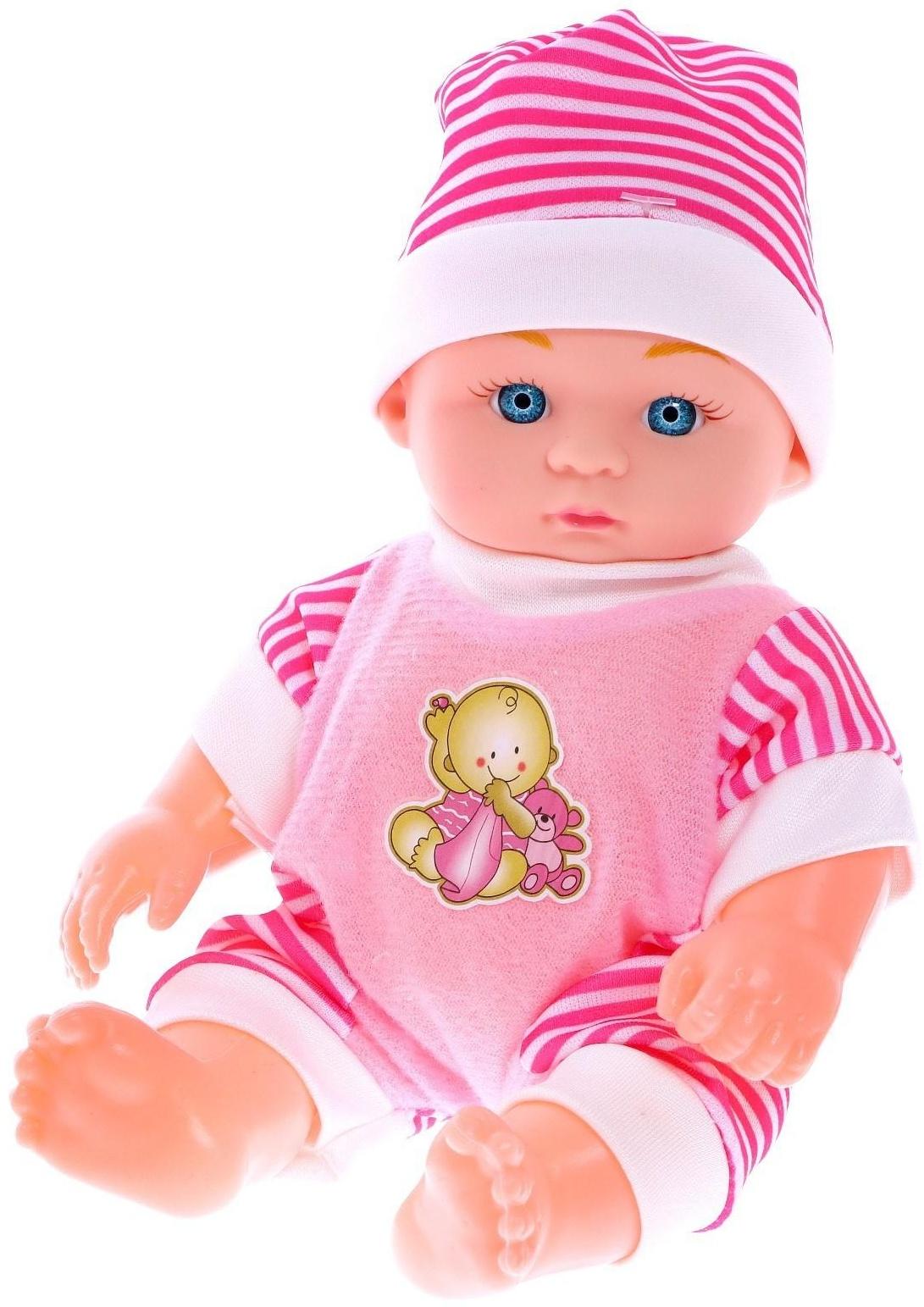 Пупс «Кроха» со звуком