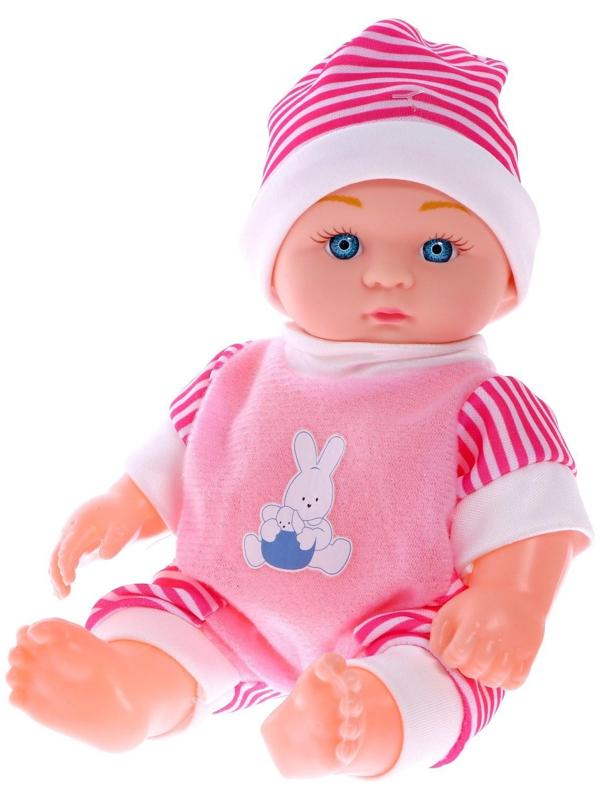 Пупс «Кроха» со звуком