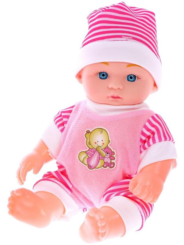 Пупс «Кроха» со звуком