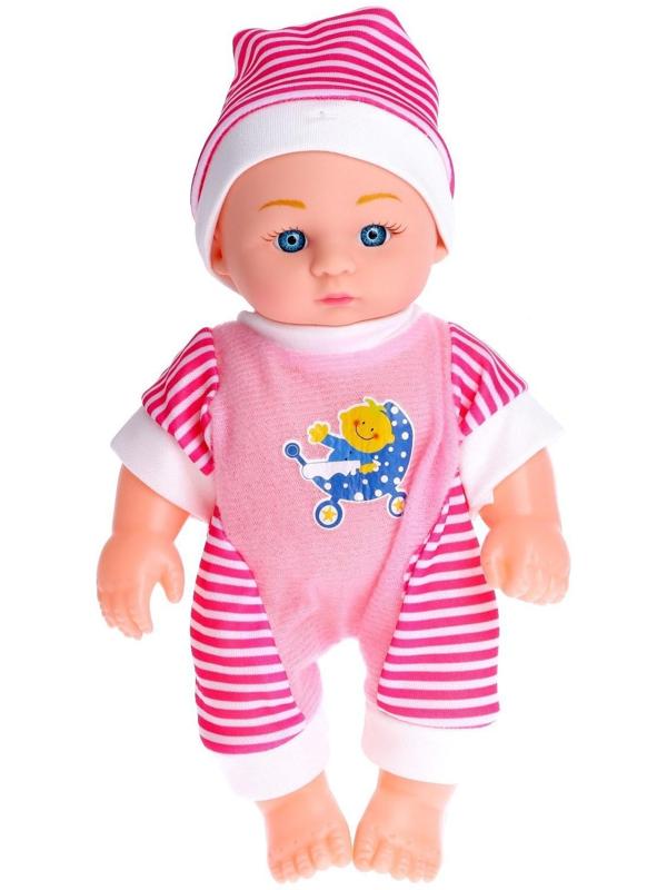 Пупс «Кроха» со звуком