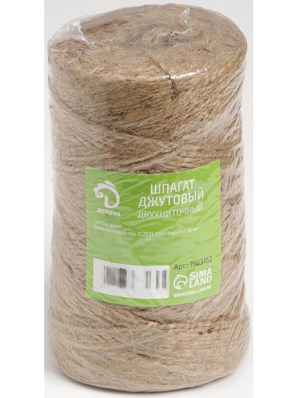 Шпагат джутовый, двухниточный, 1,12 текс, 312 м