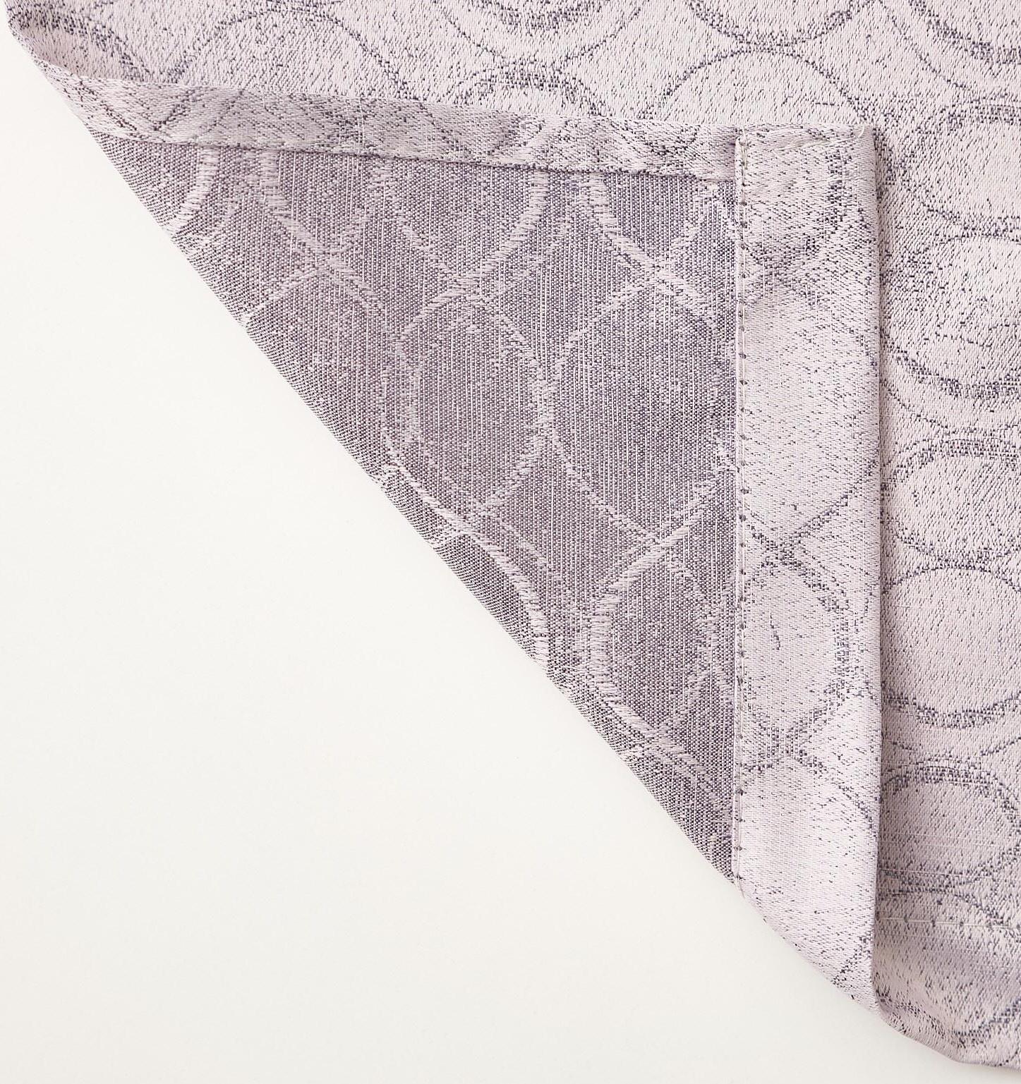 Штора портьерная жаккард Инфини 135х260см, розовый, пэ 100%