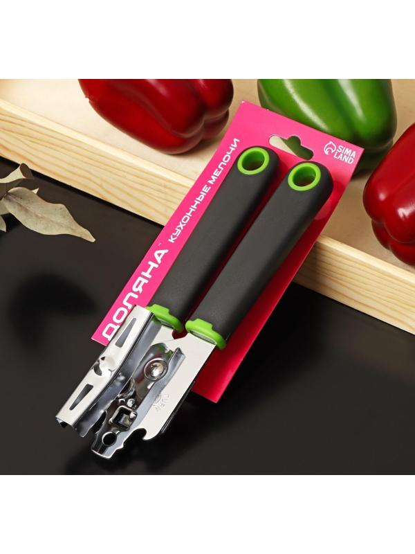 Нож консервный Доляна Lime, 20×5 см, цвет чёрно-зелёный