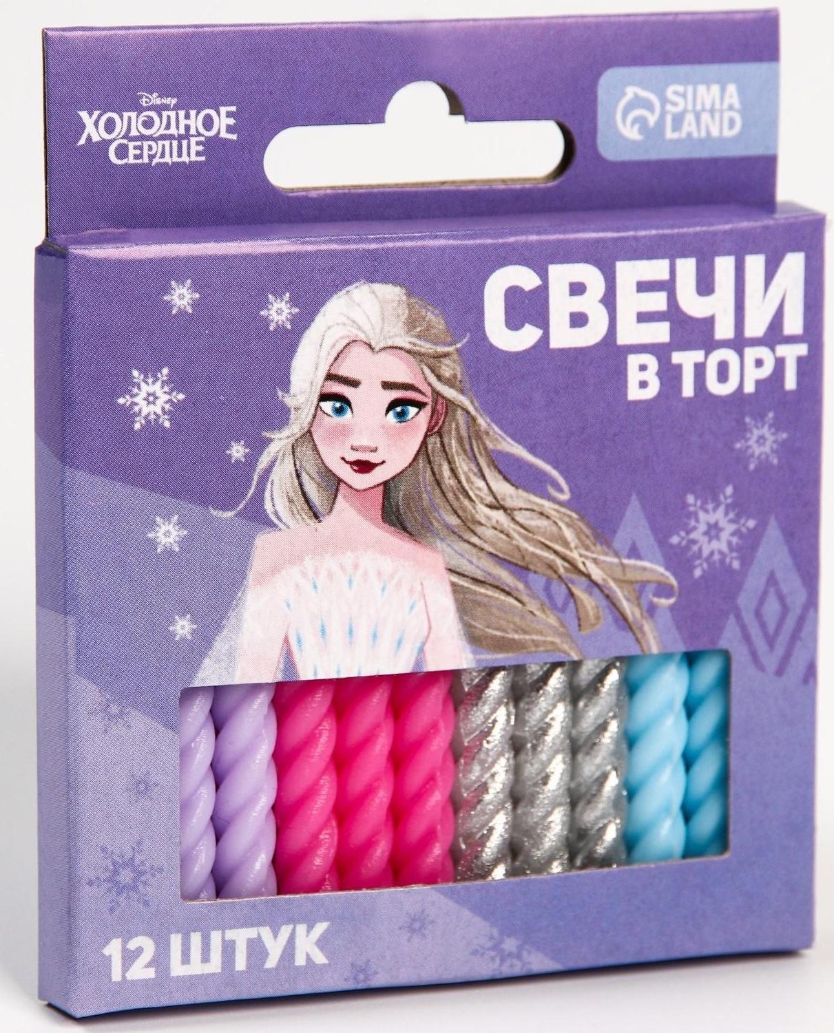 Набор свечей в торт 12 шт 