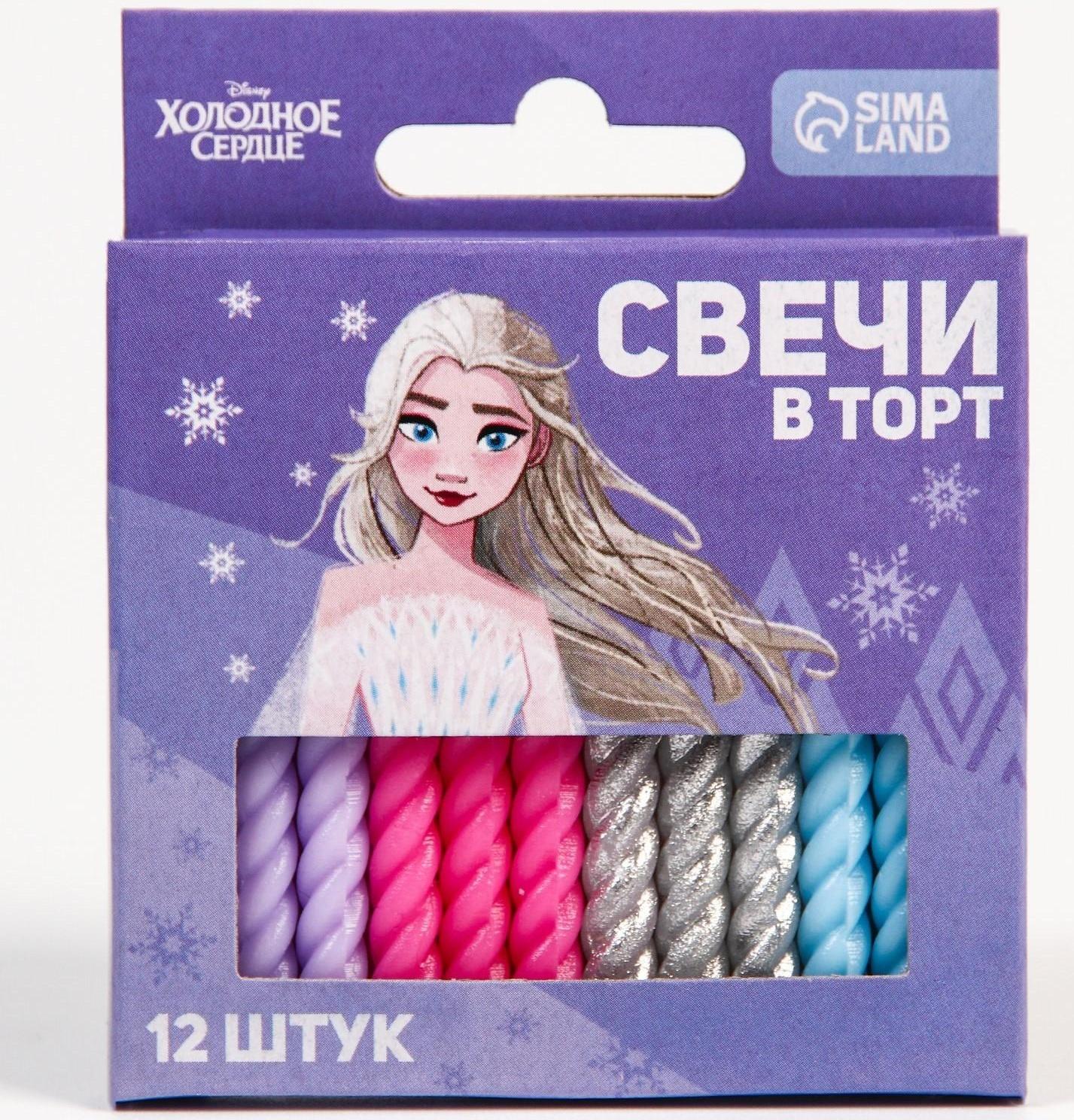 Набор свечей в торт 12 шт 