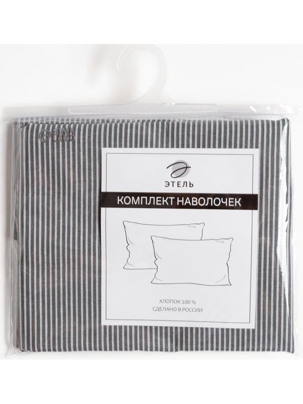 Комплект наволочек 