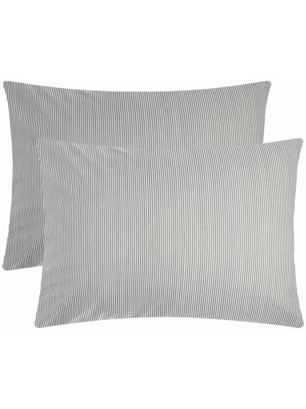 Комплект наволочек 