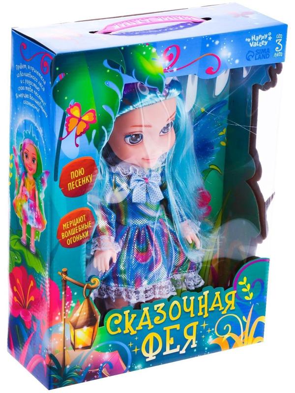 Кукла интерактивная «Сказочная фея», свет, звук