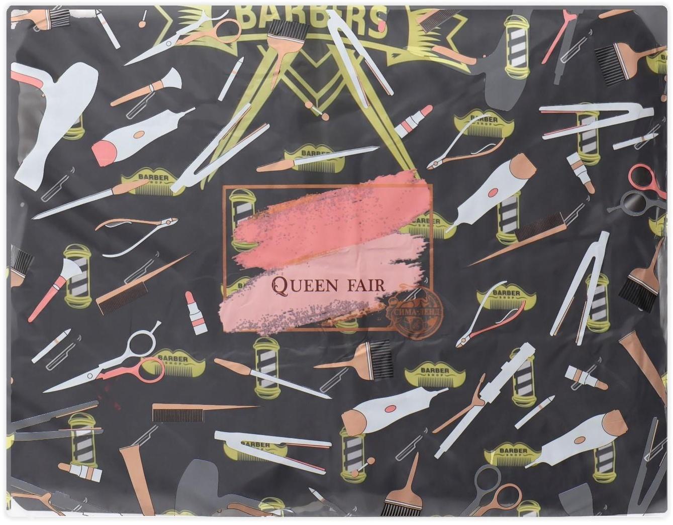 Пеньюар парикмахерский, с крючком, цвет чёрный/жёлтый