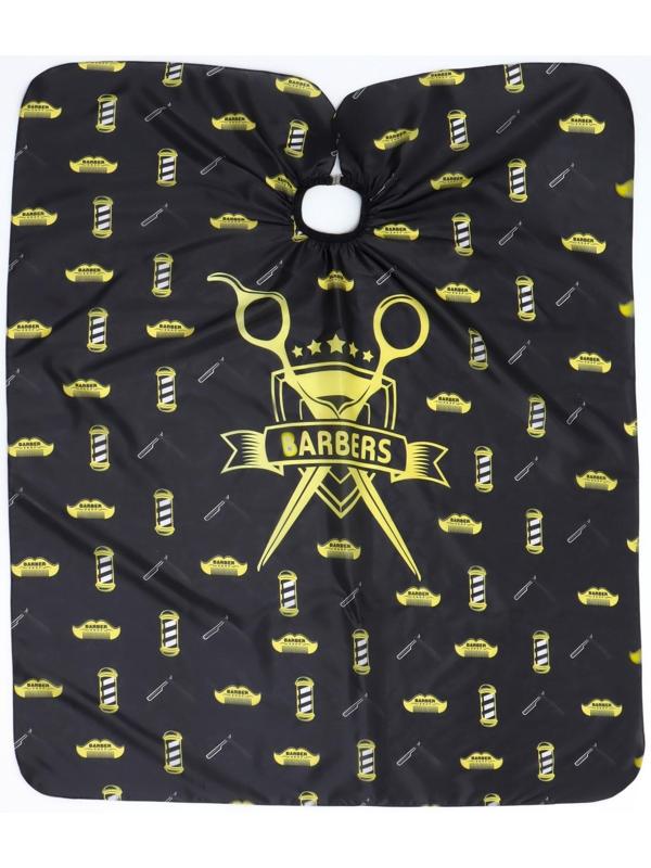 Пеньюар парикмахерский, с крючком, цвет чёрный/жёлтый