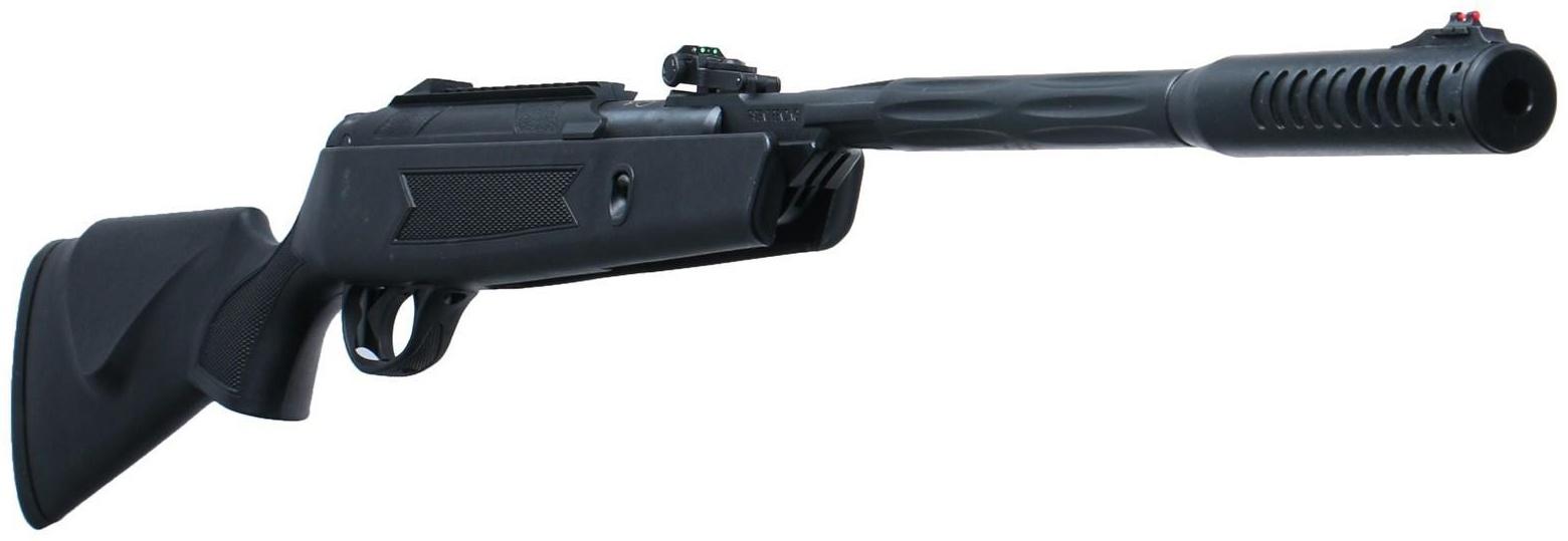 Винтовка пневматическая 