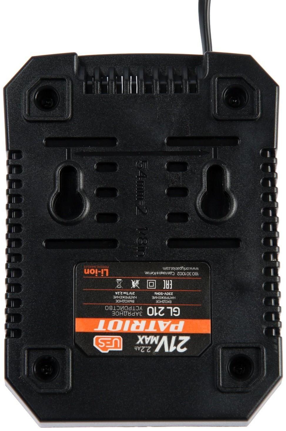 Устройство зарядное универсальное PATRIOT GL210, 21 В, 2.2 А, UES