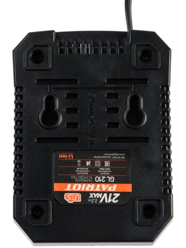 Устройство зарядное универсальное PATRIOT GL210, 21 В, 2.2 А, UES