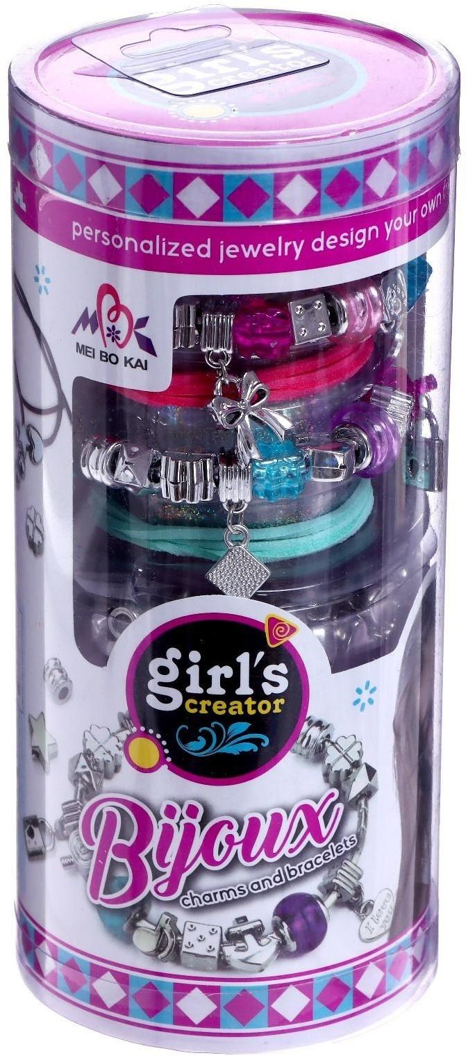 Набор для создания украшений «Браслеты»