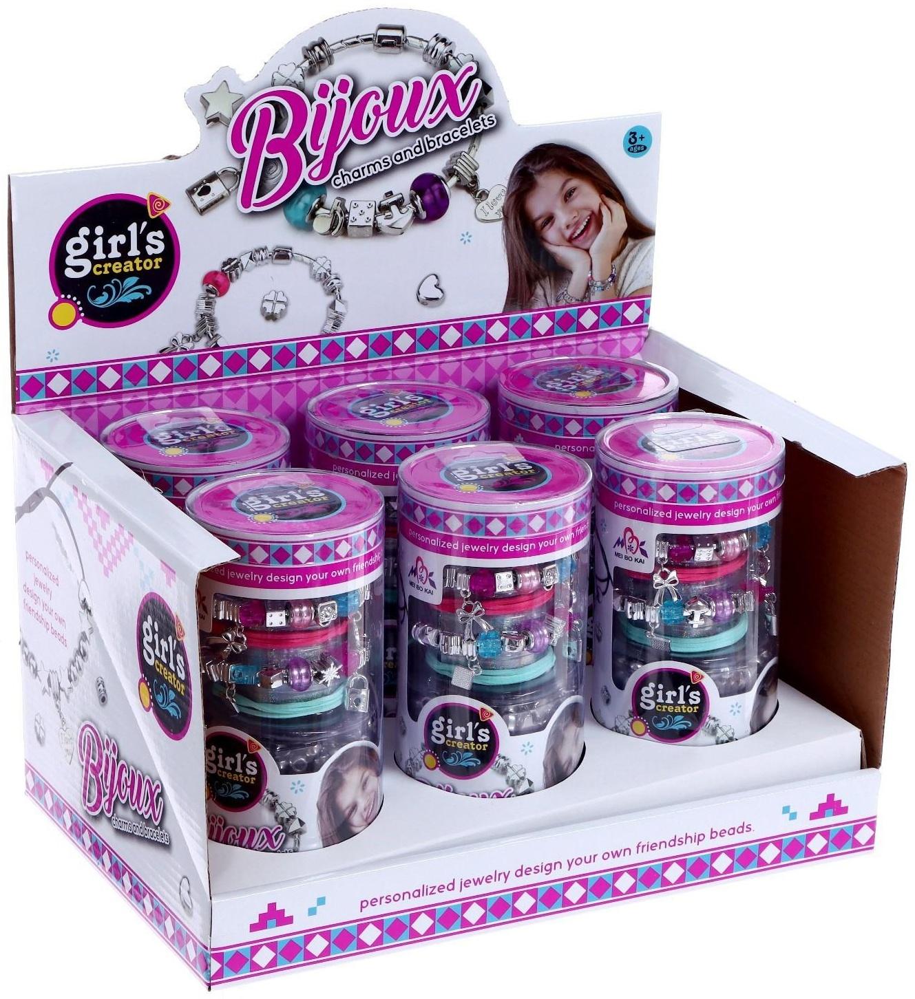 Набор для создания украшений «Браслеты»