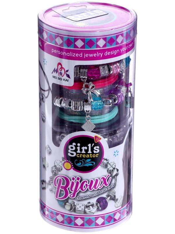 Набор для создания украшений «Браслеты»