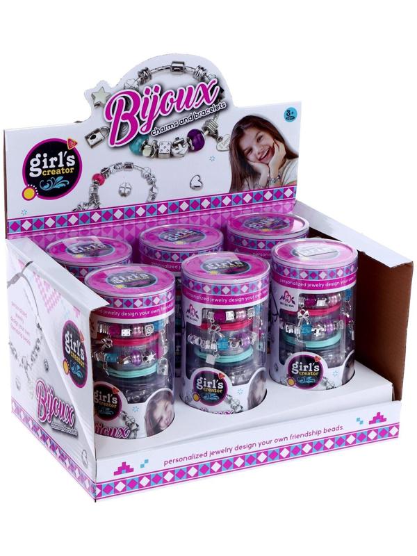 Набор для создания украшений «Браслеты»